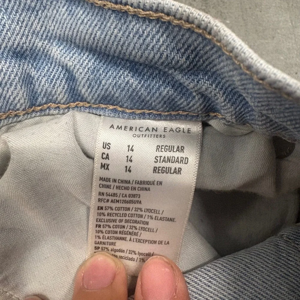 Vintage Y2K/2000s Baggy American eagle Light Wash 34 inch Denim Jeans!